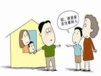 苏州英莱隔热材料有限公司