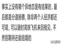 苏州英莱隔热材料有限公司