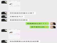 苏州英莱隔热材料有限公司