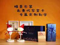 苏州英莱隔热材料有限公司