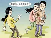 苏州英莱隔热材料有限公司