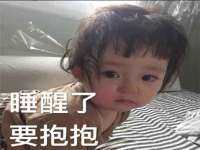 苏州英莱隔热材料有限公司