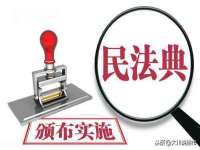 苏州英莱隔热材料有限公司