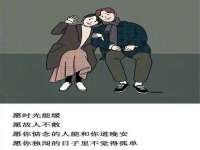 苏州英莱隔热材料有限公司