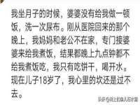 苏州英莱隔热材料有限公司