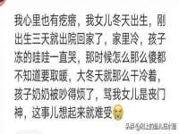 苏州英莱隔热材料有限公司