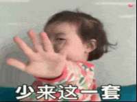 苏州英莱隔热材料有限公司
