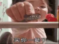苏州英莱隔热材料有限公司