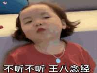 苏州英莱隔热材料有限公司