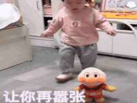 苏州英莱隔热材料有限公司