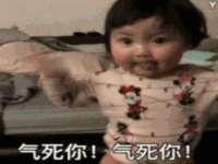苏州英莱隔热材料有限公司