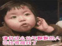 苏州英莱隔热材料有限公司