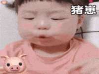 苏州英莱隔热材料有限公司