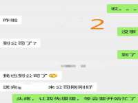 苏州英莱隔热材料有限公司
