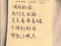 苏州英莱隔热材料有限公司