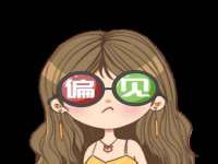 苏州英莱隔热材料有限公司