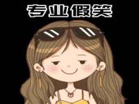 苏州英莱隔热材料有限公司