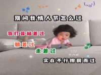 苏州英莱隔热材料有限公司