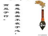 苏州英莱隔热材料有限公司