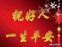苏州英莱隔热材料有限公司