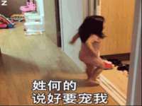 苏州英莱隔热材料有限公司