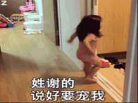 苏州英莱隔热材料有限公司