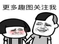 苏州英莱隔热材料有限公司