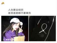 苏州英莱隔热材料有限公司