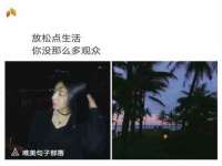 苏州英莱隔热材料有限公司