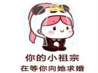 苏州英莱隔热材料有限公司