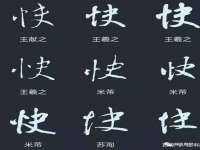 苏州英莱隔热材料有限公司