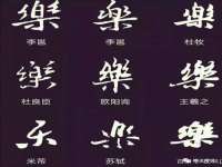 苏州英莱隔热材料有限公司