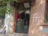 苏州英莱隔热材料有限公司