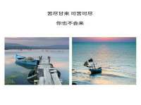 苏州英莱隔热材料有限公司
