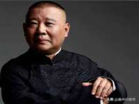 苏州英莱隔热材料有限公司