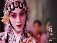 苏州英莱隔热材料有限公司
