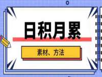 苏州英莱隔热材料有限公司