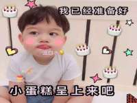 苏州英莱隔热材料有限公司
