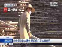 苏州英莱隔热材料有限公司