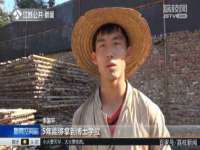 苏州英莱隔热材料有限公司