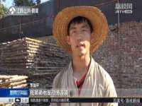 苏州英莱隔热材料有限公司