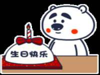 苏州英莱隔热材料有限公司