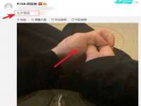 苏州英莱隔热材料有限公司