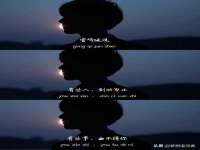 苏州英莱隔热材料有限公司