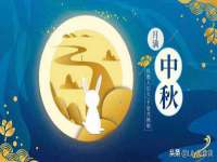 苏州英莱隔热材料有限公司