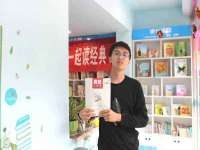 苏州英莱隔热材料有限公司