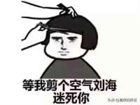 苏州英莱隔热材料有限公司