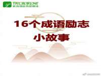 苏州英莱隔热材料有限公司