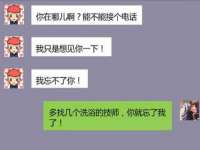 苏州英莱隔热材料有限公司