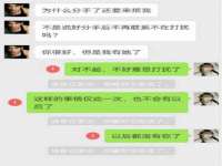 苏州英莱隔热材料有限公司